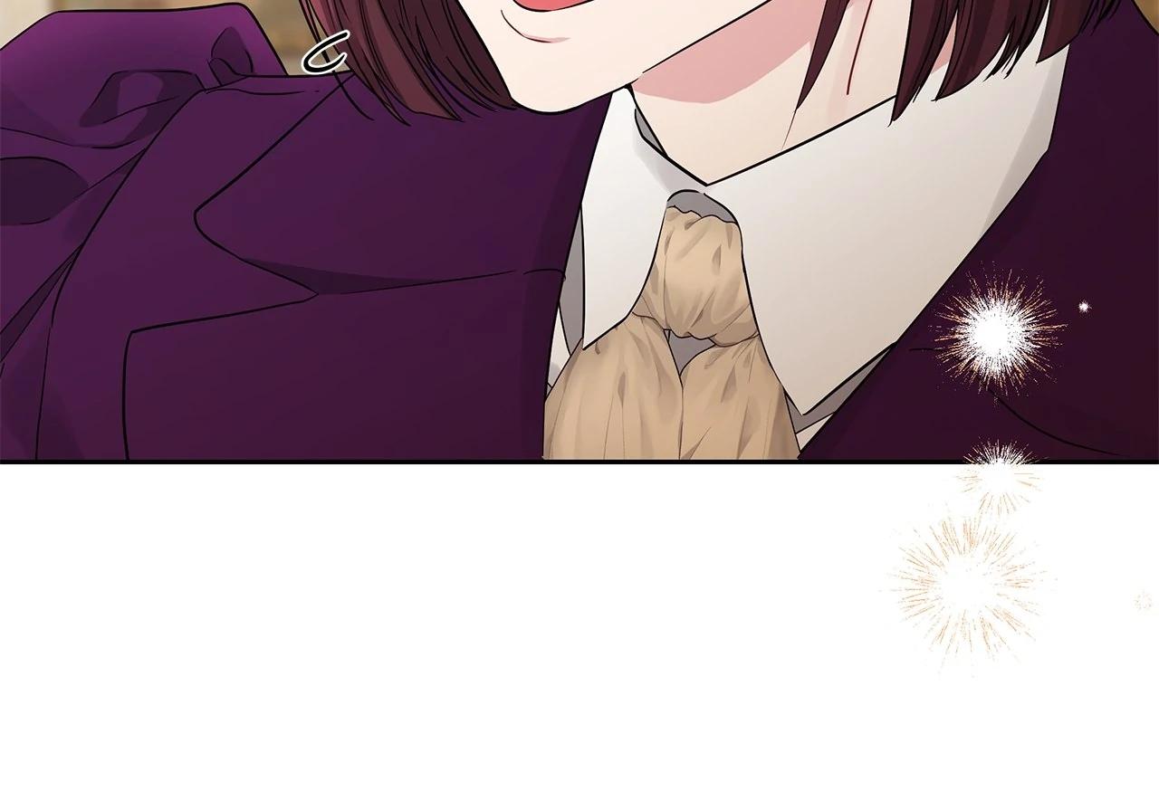 My Evil Husband Is Obsessed With the Wrong Person Chapter 39 page 67 - 