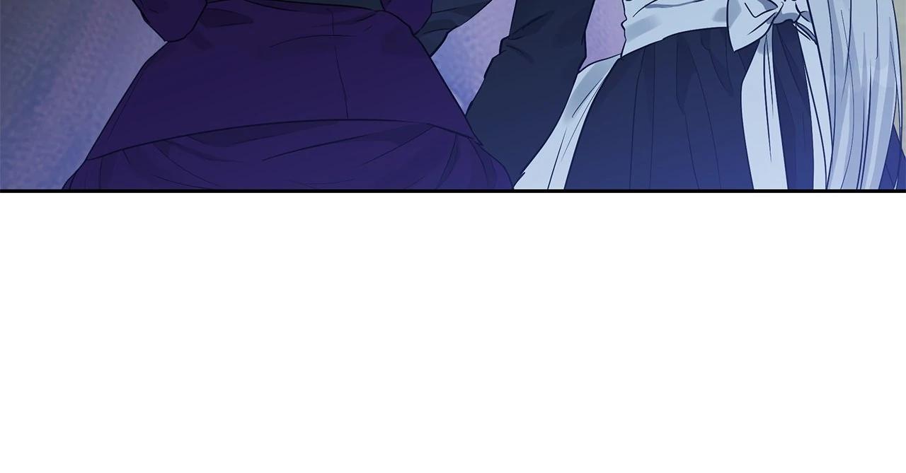 My Evil Husband Is Obsessed With the Wrong Person Chapter 39 page 75 - 