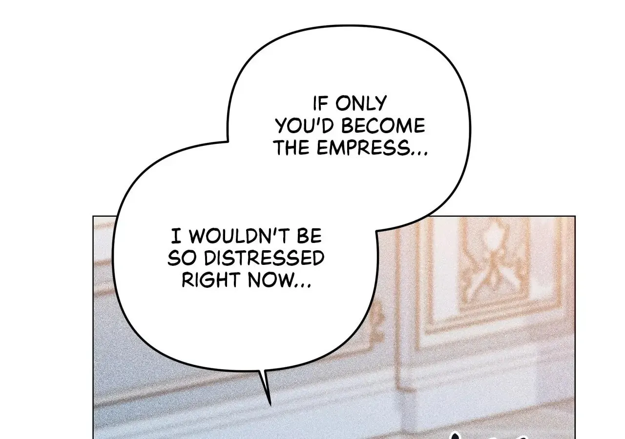 My Evil Husband Is Obsessed With the Wrong Person Chapter 4 page 17 - 