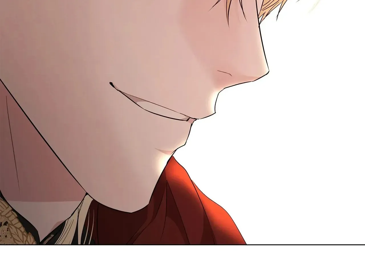 My Evil Husband Is Obsessed With the Wrong Person Chapter 4 page 204 - 