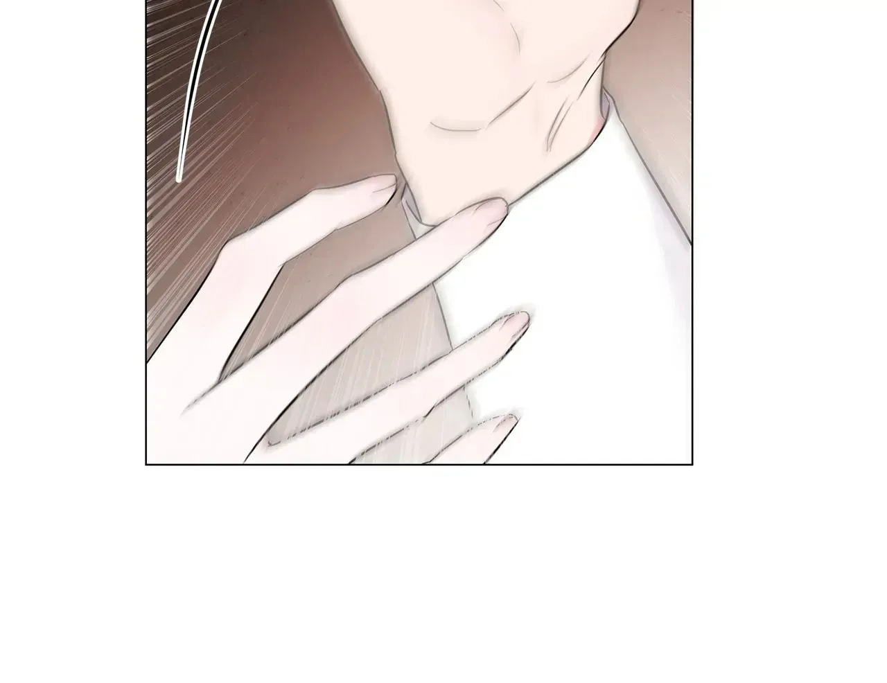 My Evil Husband Is Obsessed With the Wrong Person Chapter 4 page 41 - 