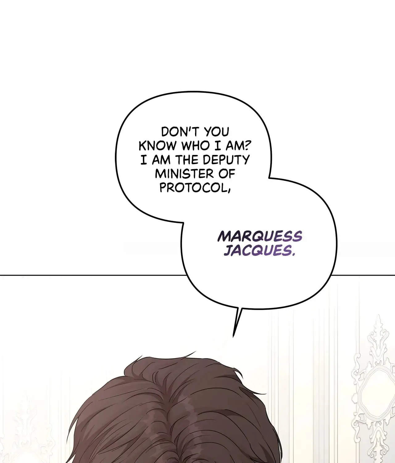 My Evil Husband Is Obsessed With the Wrong Person Chapter 4 page 56 - 