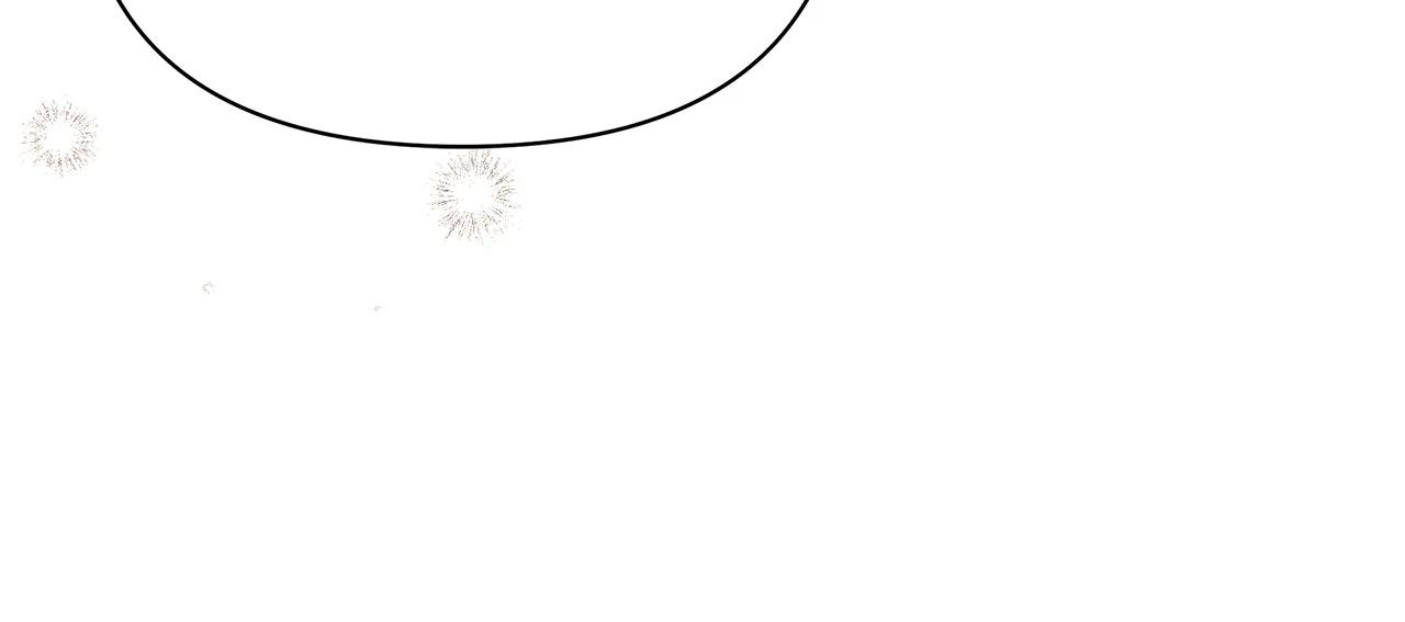 My Evil Husband Is Obsessed With the Wrong Person Chapter 40 page 109 - 