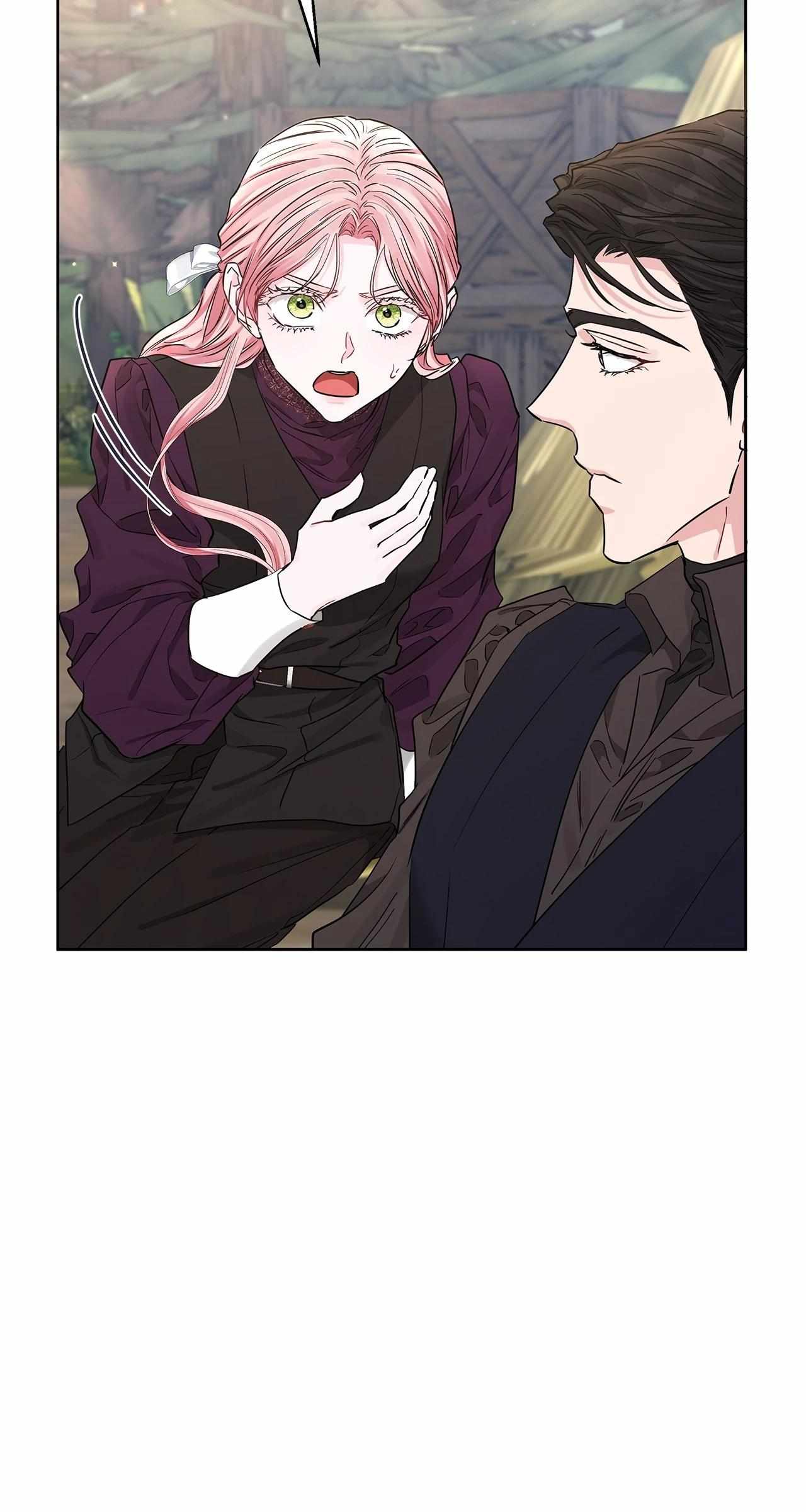 My Evil Husband Is Obsessed With the Wrong Person Chapter 40 page 118 - 