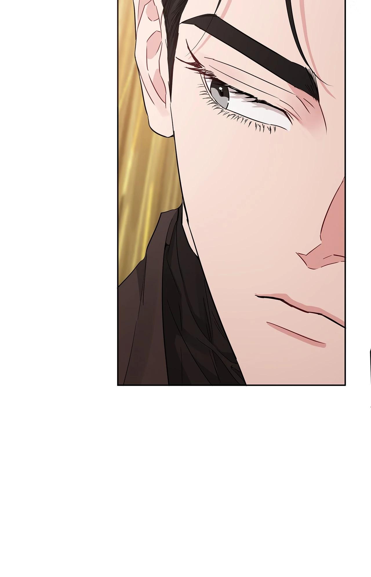My Evil Husband Is Obsessed With the Wrong Person Chapter 40 page 122 - 