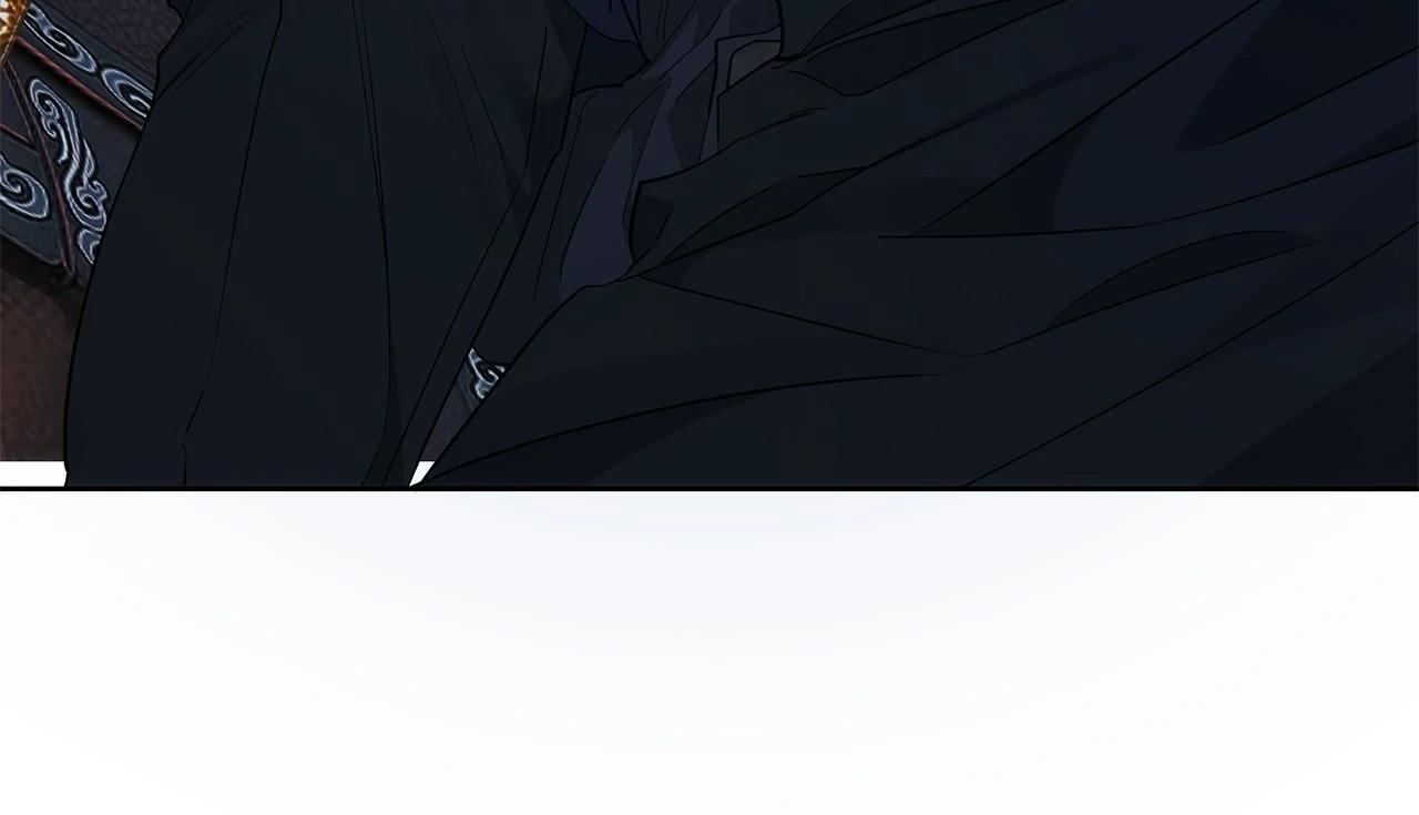 My Evil Husband Is Obsessed With the Wrong Person Chapter 40 page 24 - 
