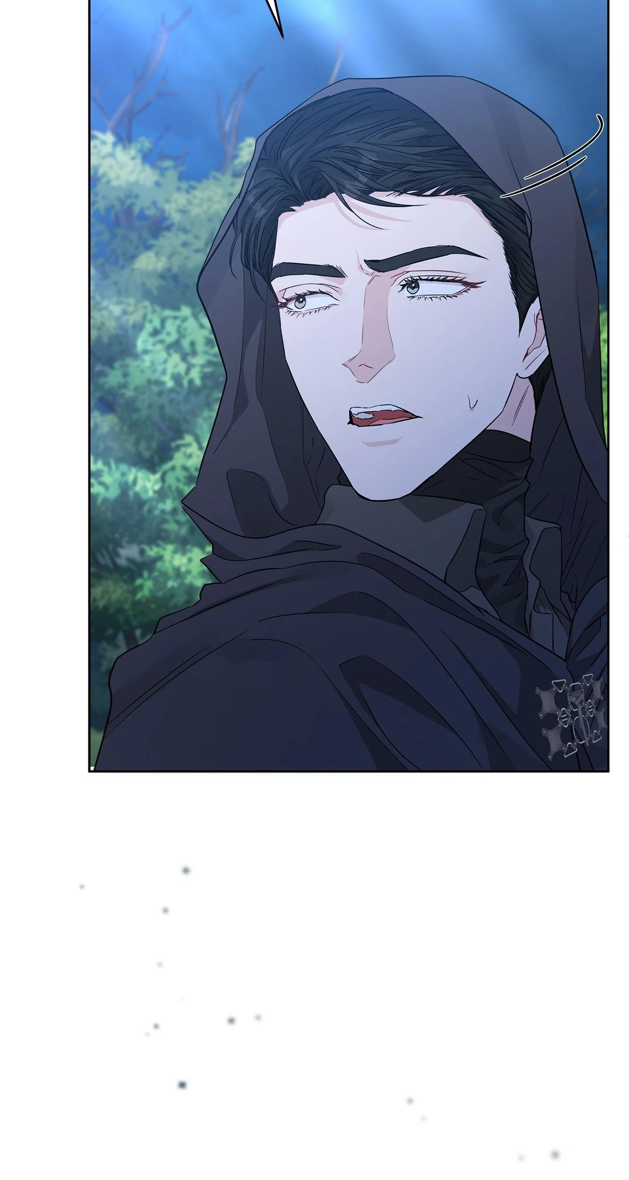 My Evil Husband Is Obsessed With the Wrong Person Chapter 40 page 35 - 