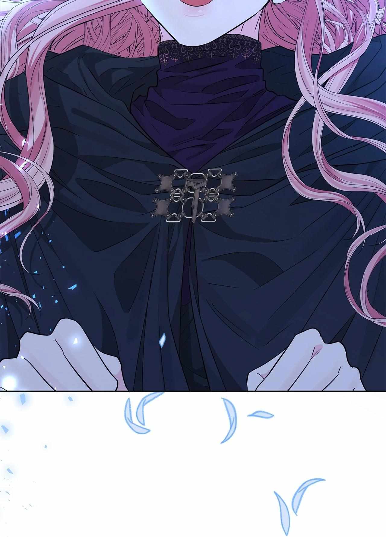 My Evil Husband Is Obsessed With the Wrong Person Chapter 40 page 59 - 