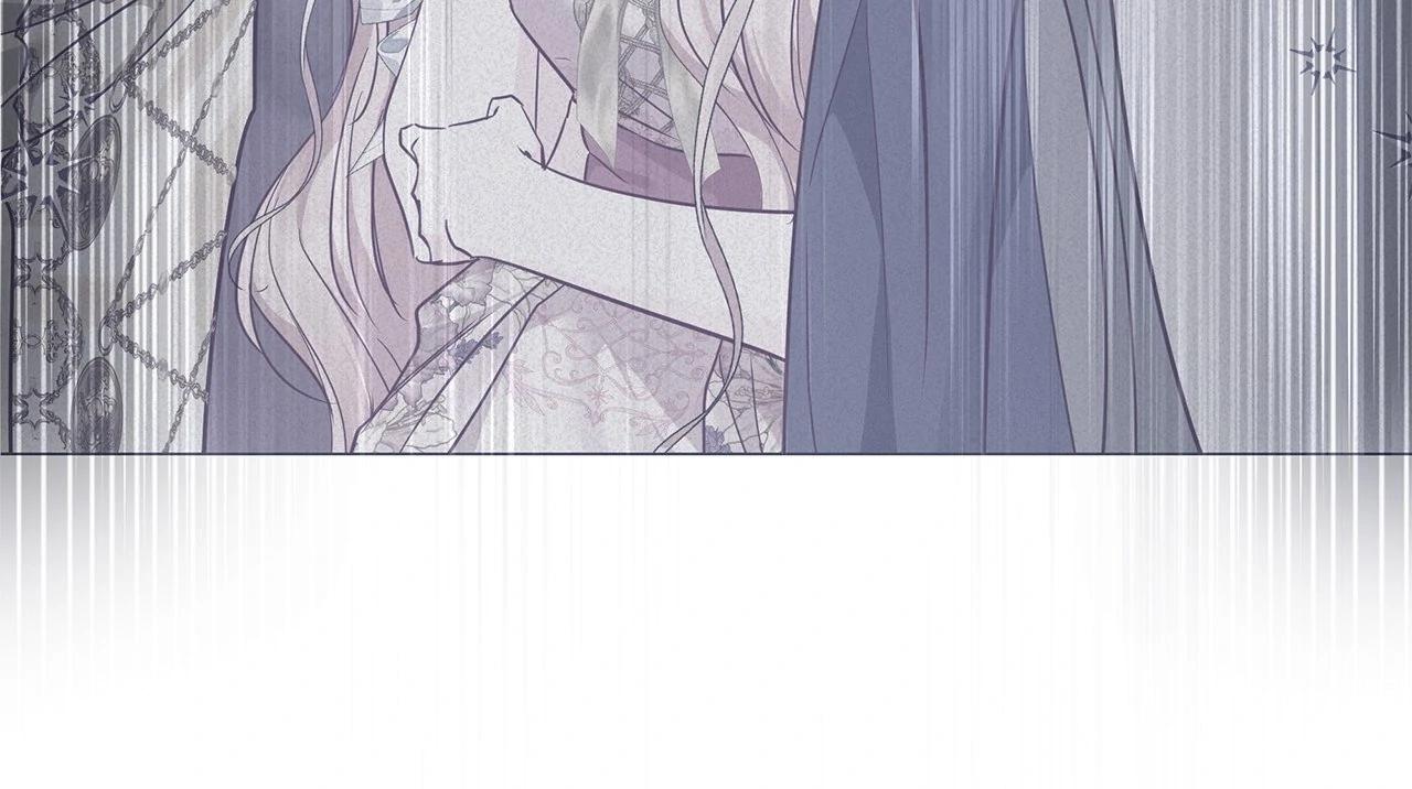 My Evil Husband Is Obsessed With the Wrong Person Chapter 40 page 67 - 