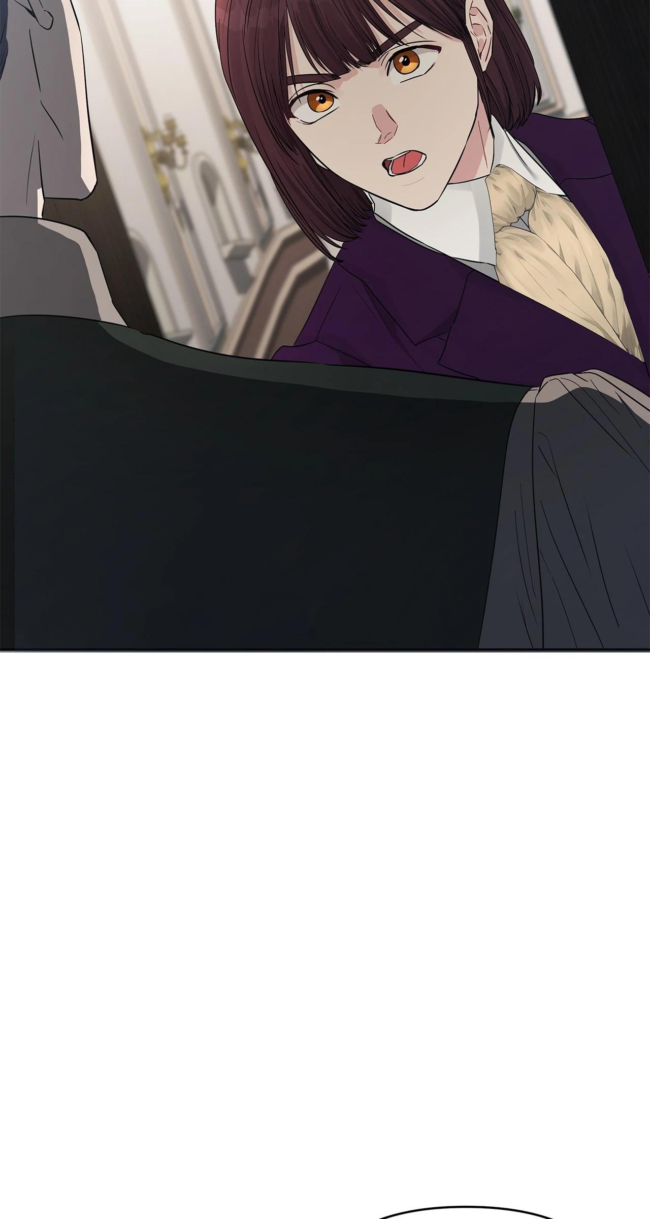 My Evil Husband Is Obsessed With the Wrong Person Chapter 40 page 78 - 