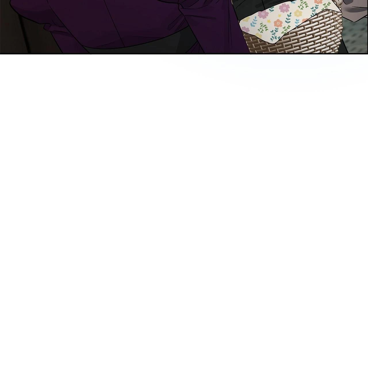 My Evil Husband Is Obsessed With the Wrong Person Chapter 40 page 81 - 