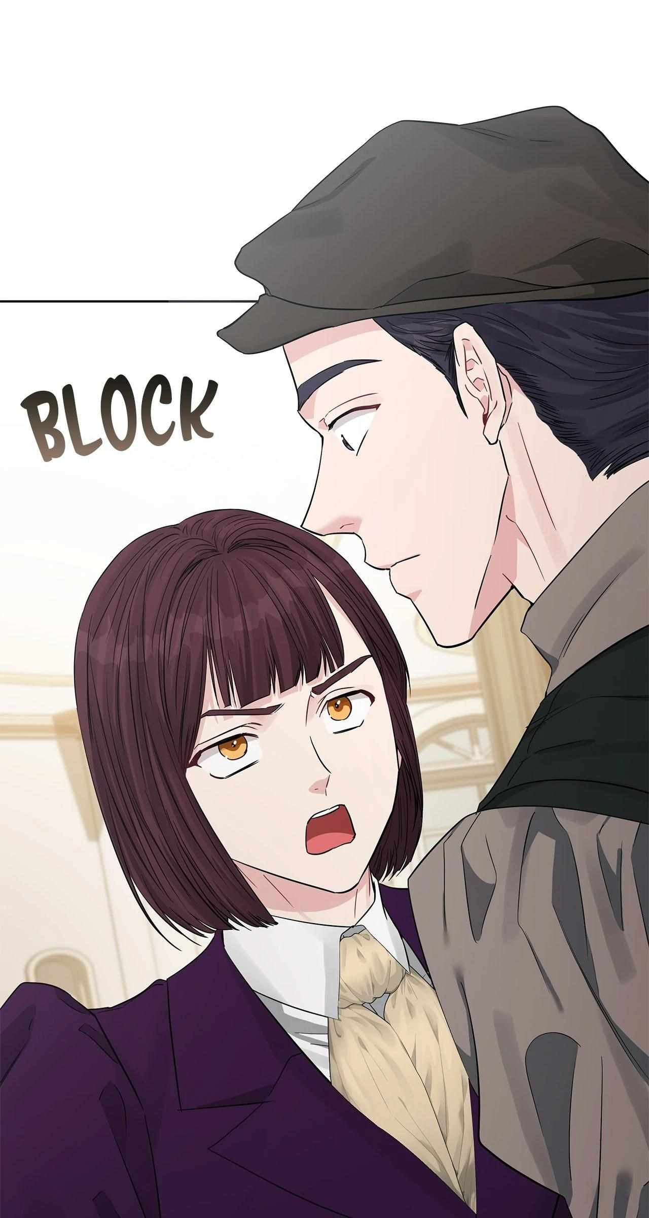 My Evil Husband Is Obsessed With the Wrong Person Chapter 40 page 82 - 