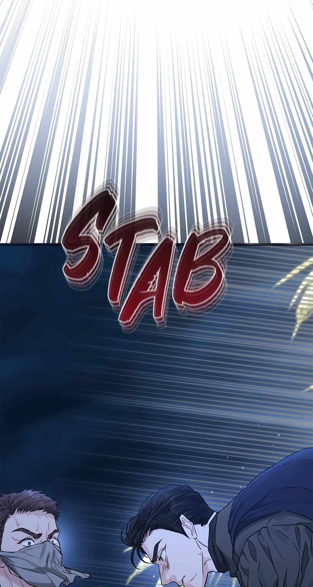 My Evil Husband Is Obsessed With the Wrong Person Chapter 41 page 21 - 