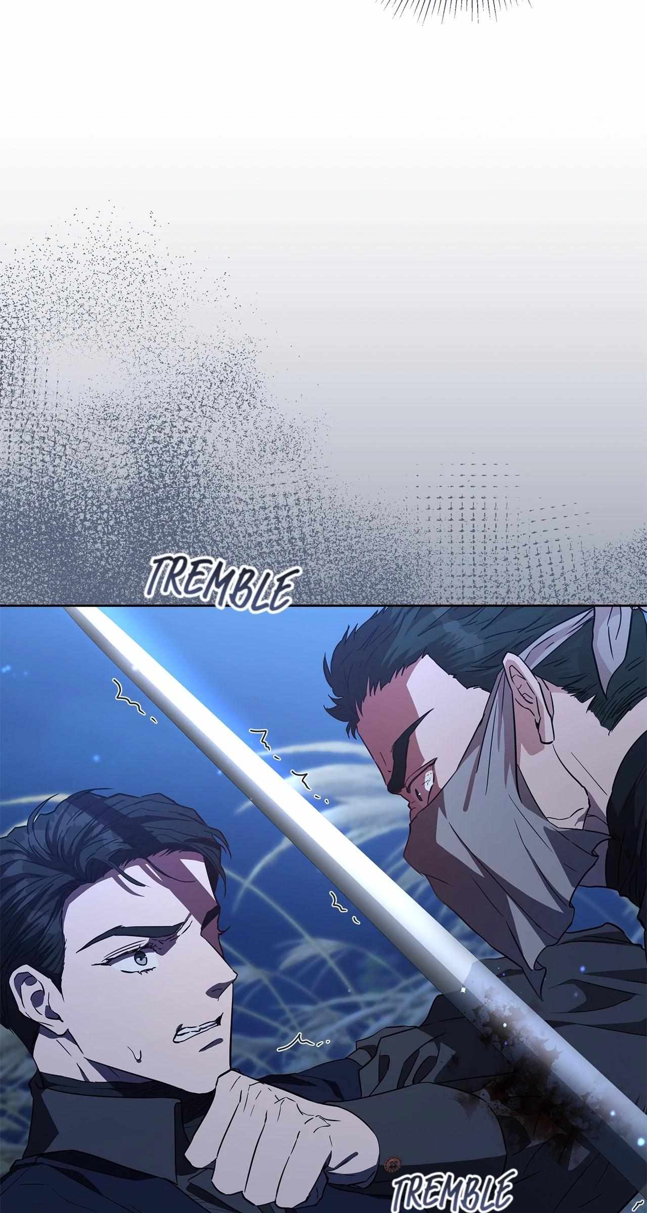 My Evil Husband Is Obsessed With the Wrong Person Chapter 41 page 29 - 