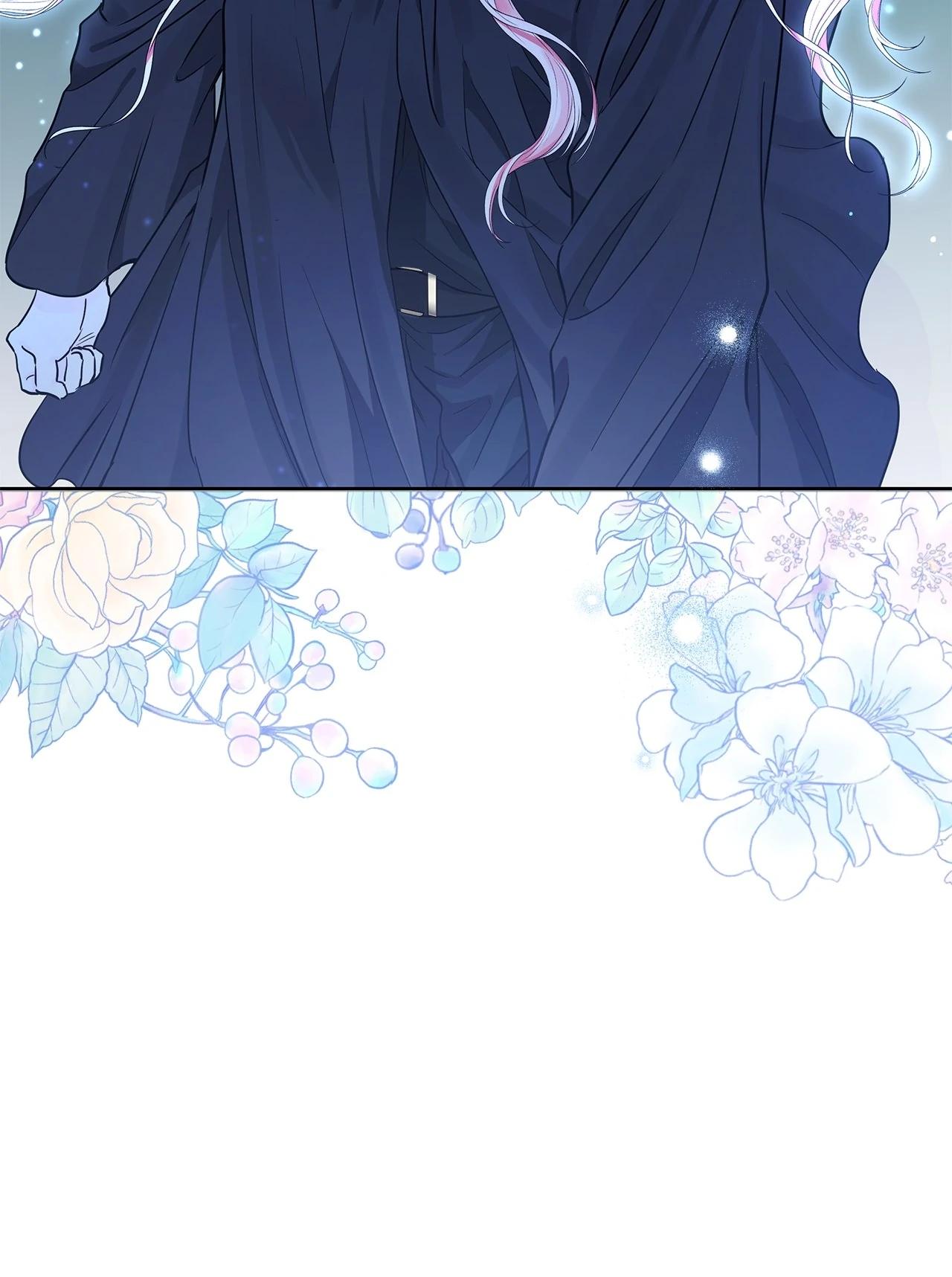 My Evil Husband Is Obsessed With the Wrong Person Chapter 41 page 57 - 