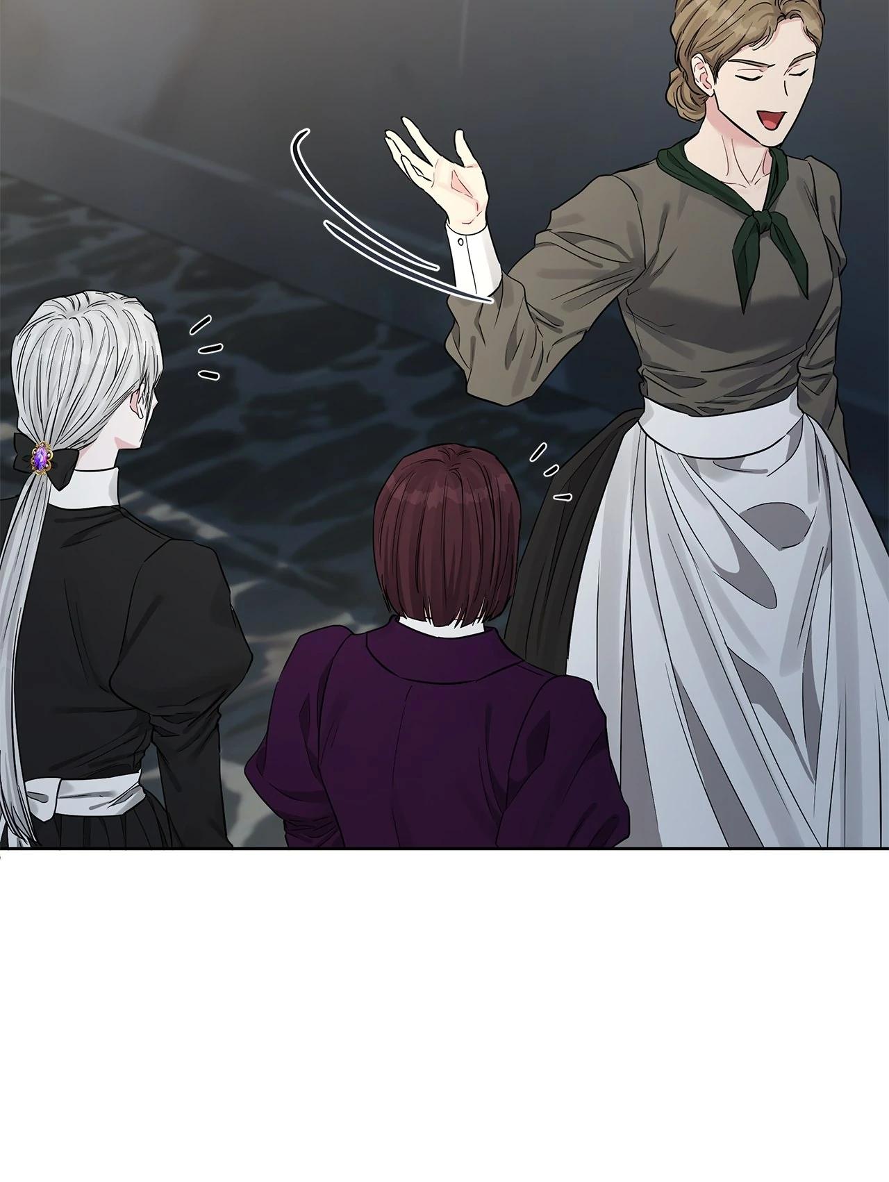 My Evil Husband Is Obsessed With the Wrong Person Chapter 41 page 71 - 