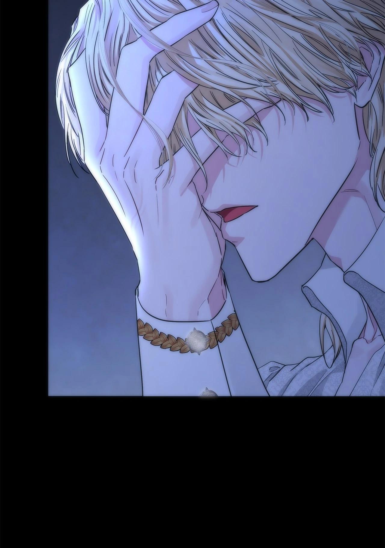 My Evil Husband Is Obsessed With the Wrong Person Chapter 41 page 83 - 