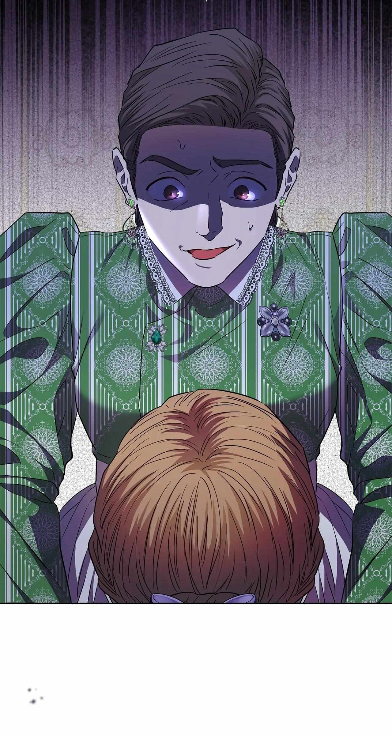My Evil Husband Is Obsessed With the Wrong Person Chapter 42 page 13 - 