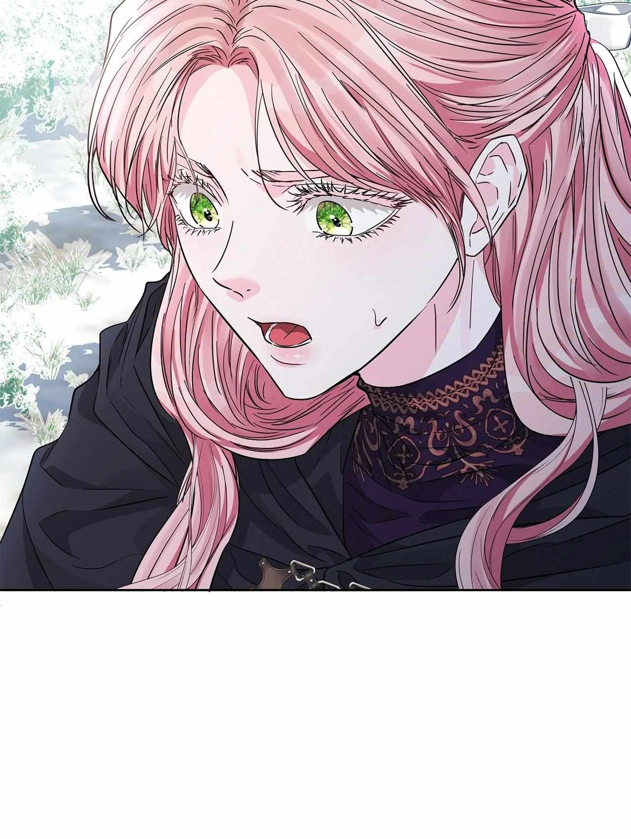 My Evil Husband Is Obsessed With the Wrong Person Chapter 42 page 40 - 