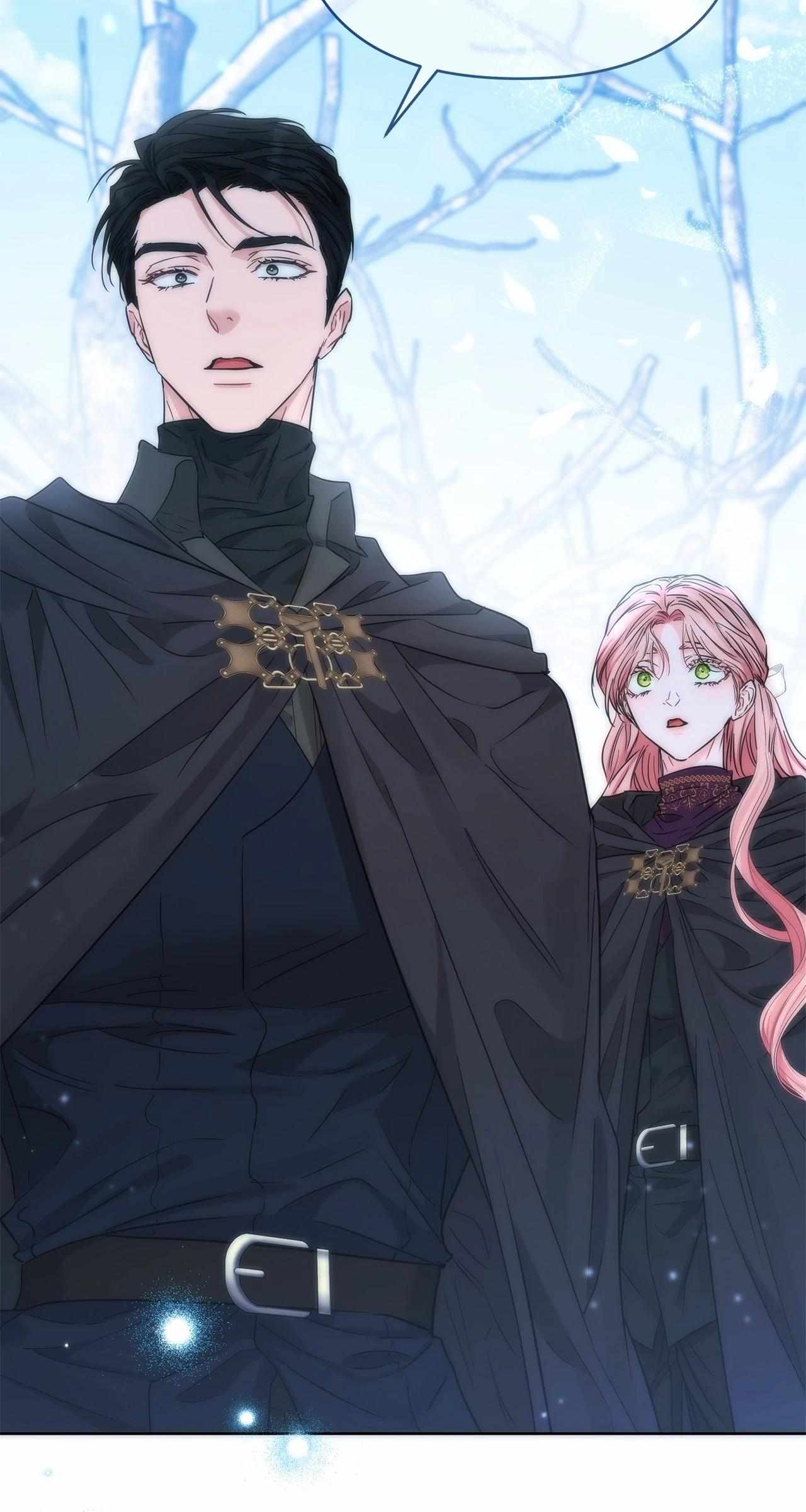 My Evil Husband Is Obsessed With the Wrong Person Chapter 42 page 45 - 