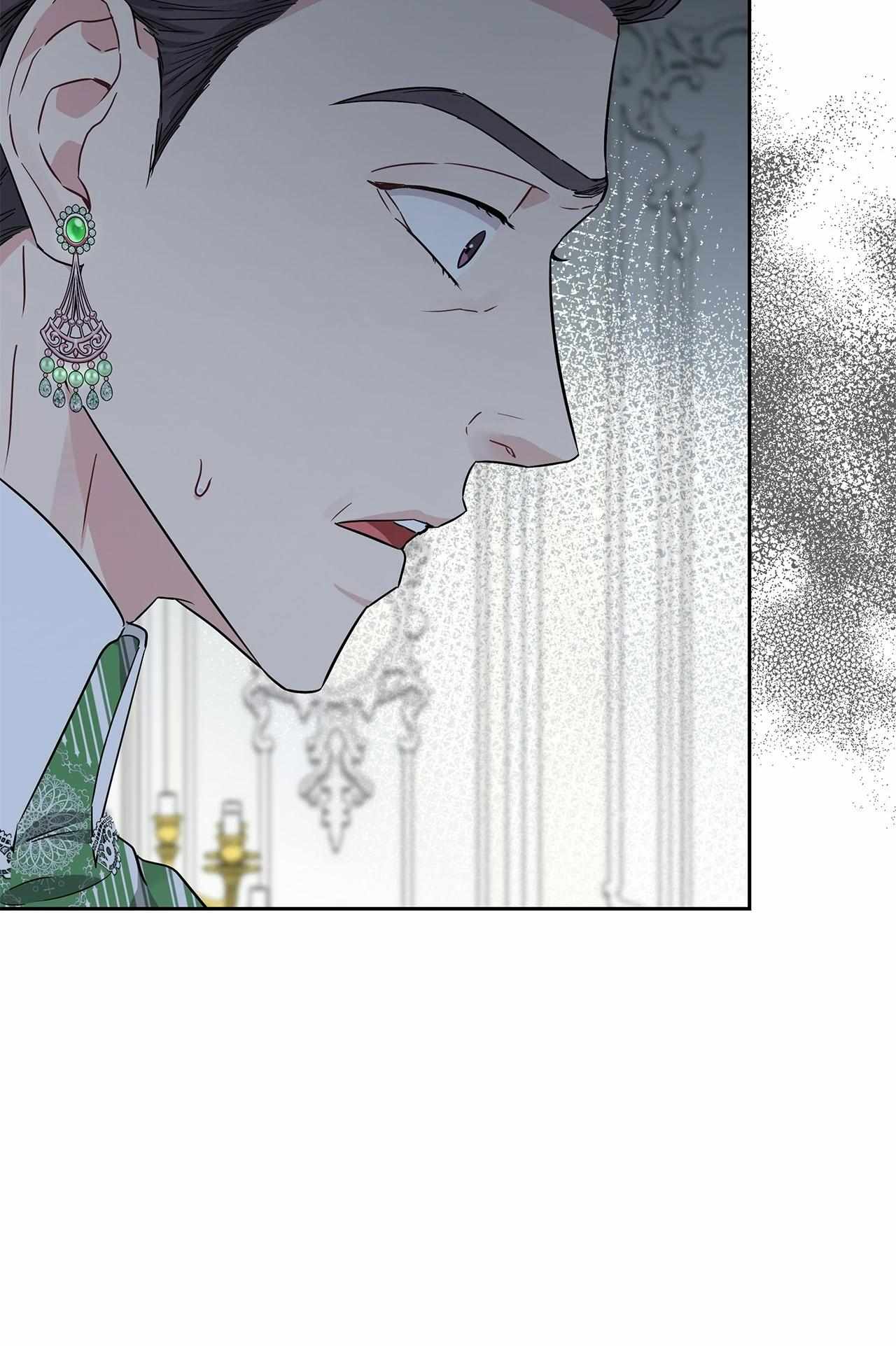 My Evil Husband Is Obsessed With the Wrong Person Chapter 42 page 8 - 