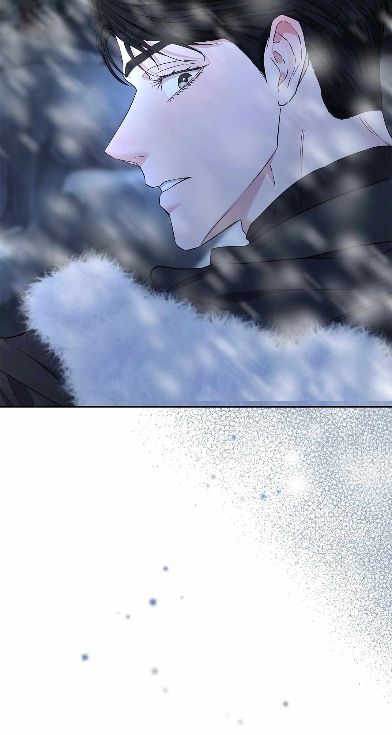 My Evil Husband Is Obsessed With the Wrong Person Chapter 43 page 27 - 