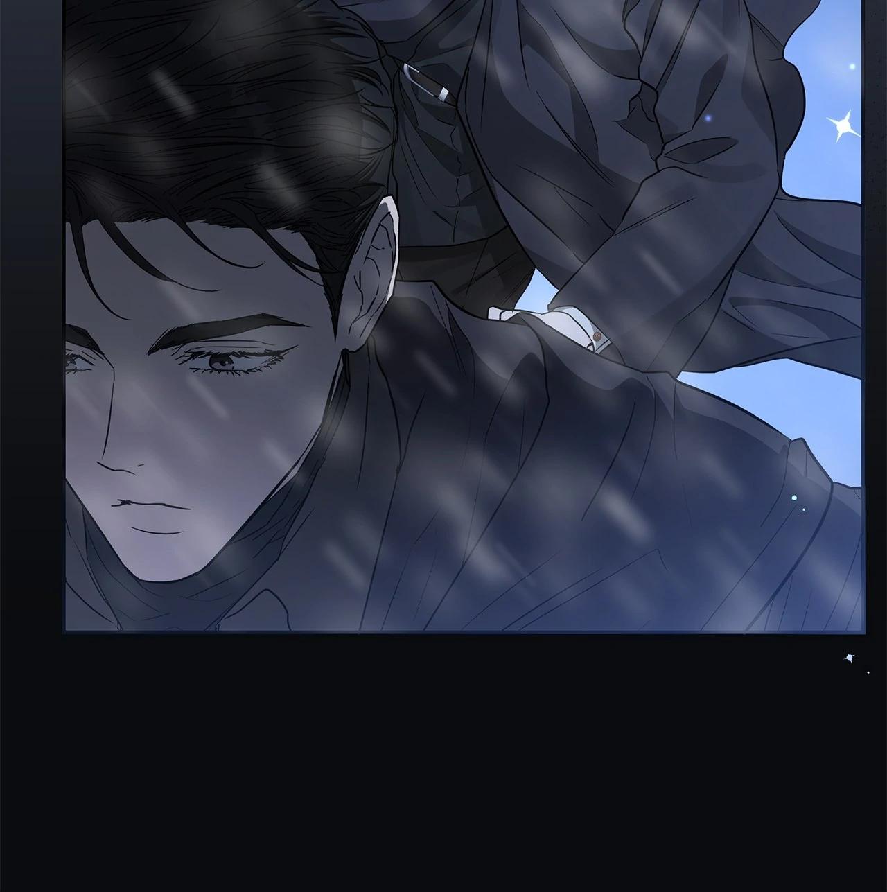 My Evil Husband Is Obsessed With the Wrong Person Chapter 43 page 32 - 
