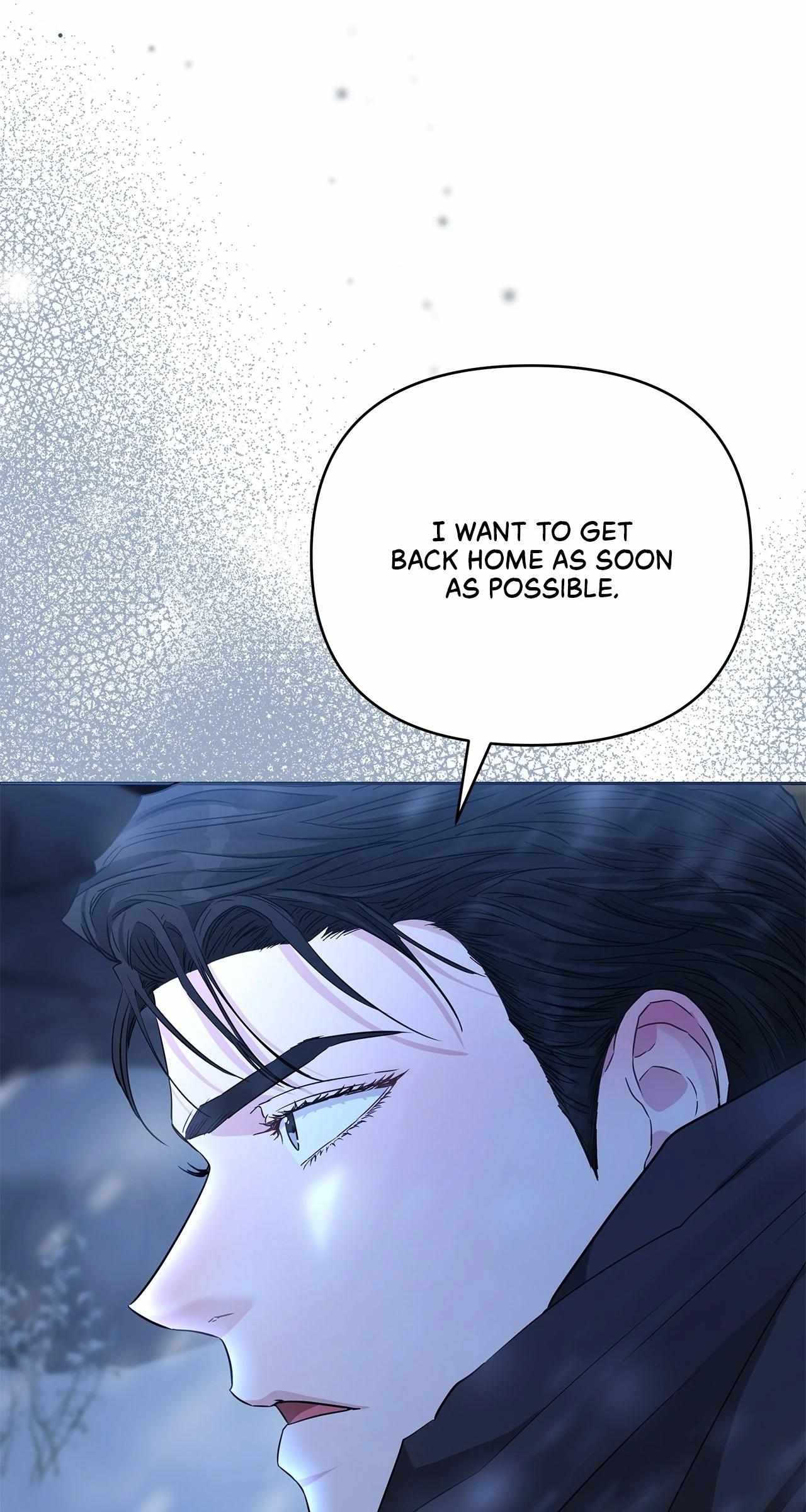 My Evil Husband Is Obsessed With the Wrong Person Chapter 43 page 44 - 