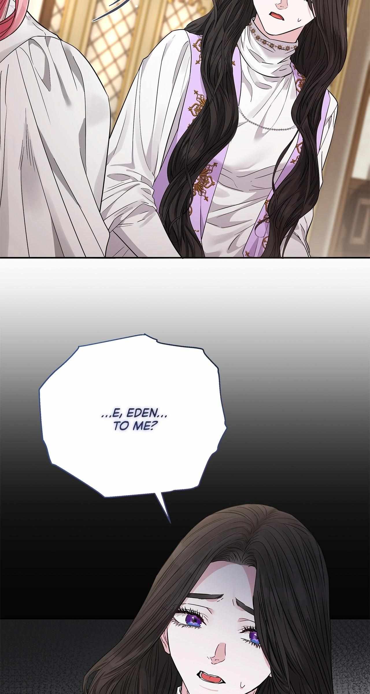 My Evil Husband Is Obsessed With the Wrong Person Chapter 44 page 22 - 