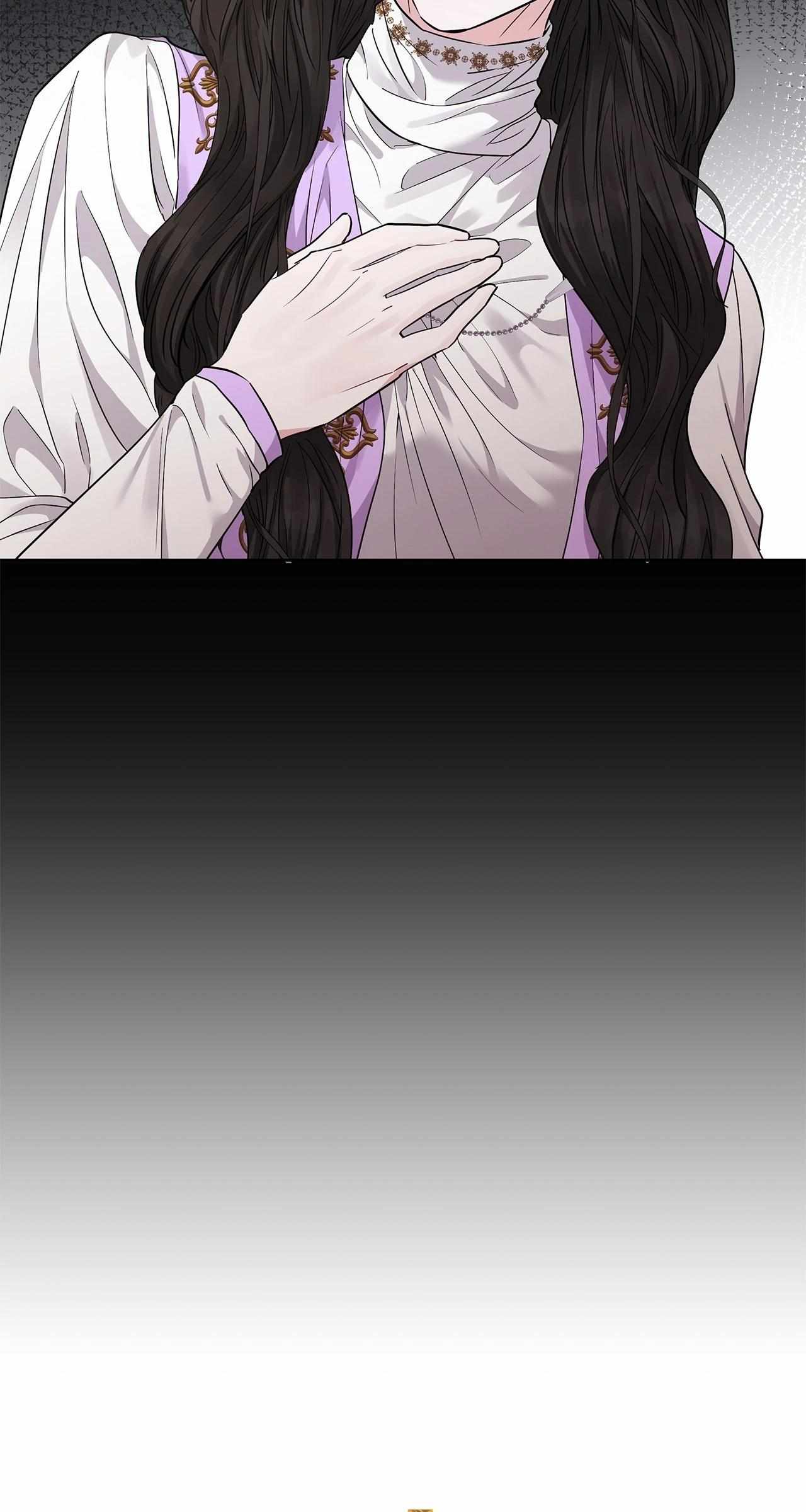 My Evil Husband Is Obsessed With the Wrong Person Chapter 44 page 23 - 