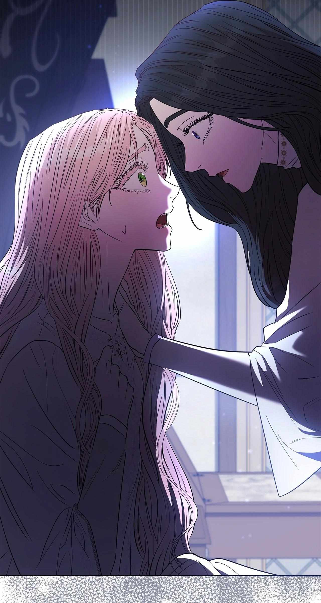 My Evil Husband Is Obsessed With the Wrong Person Chapter 44 page 44 - 
