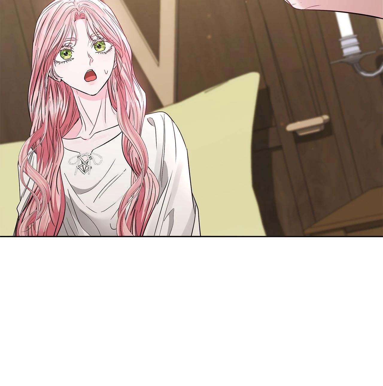 My Evil Husband Is Obsessed With the Wrong Person Chapter 44 page 76 - 