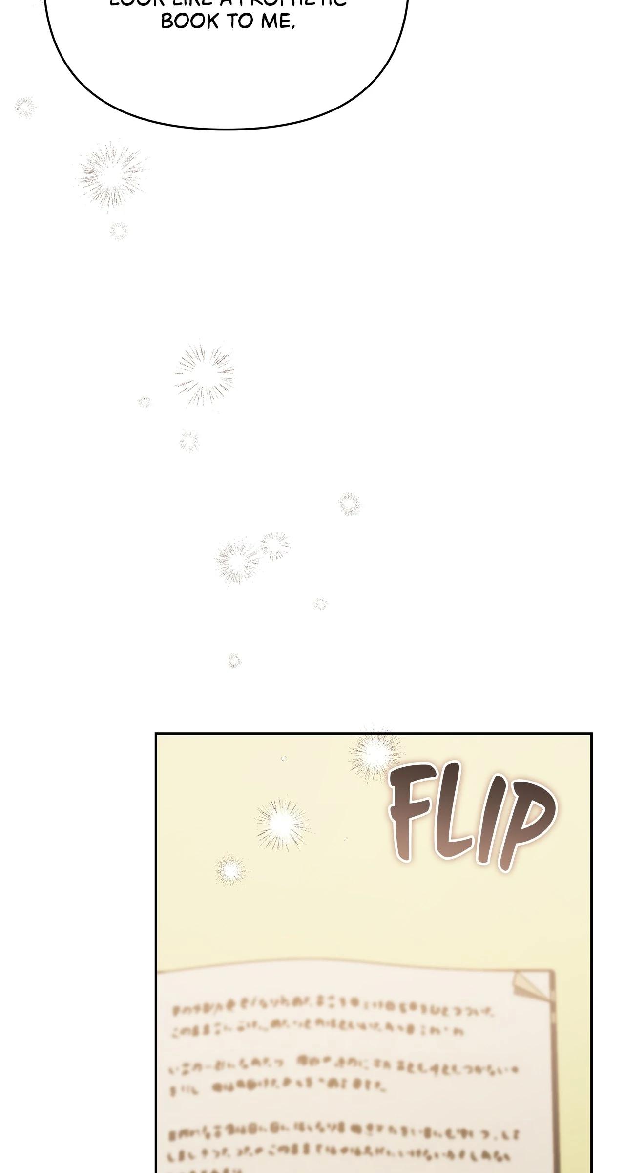 My Evil Husband Is Obsessed With the Wrong Person Chapter 44 page 78 - 