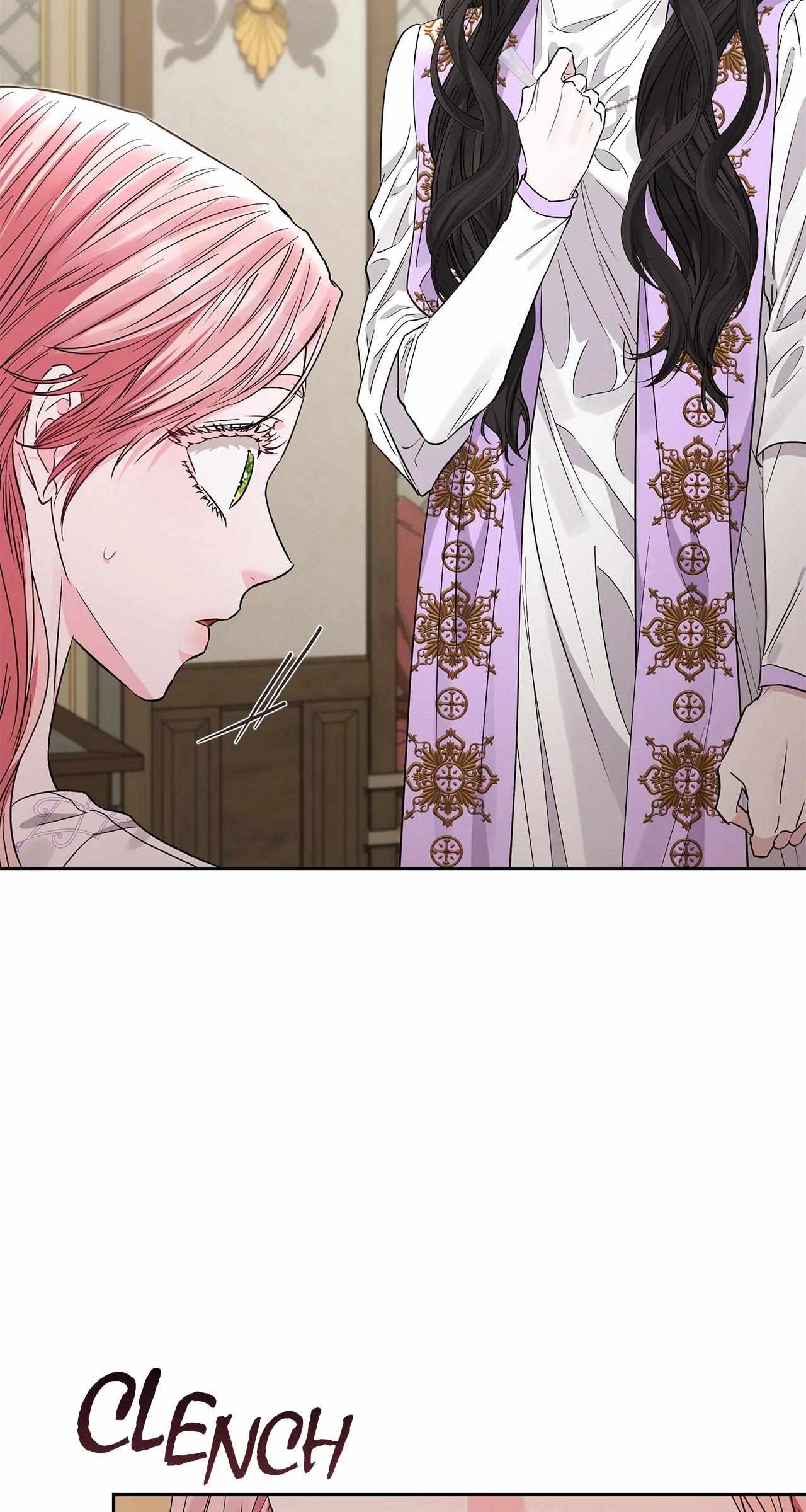 My Evil Husband Is Obsessed With the Wrong Person Chapter 45 page 11 - 
