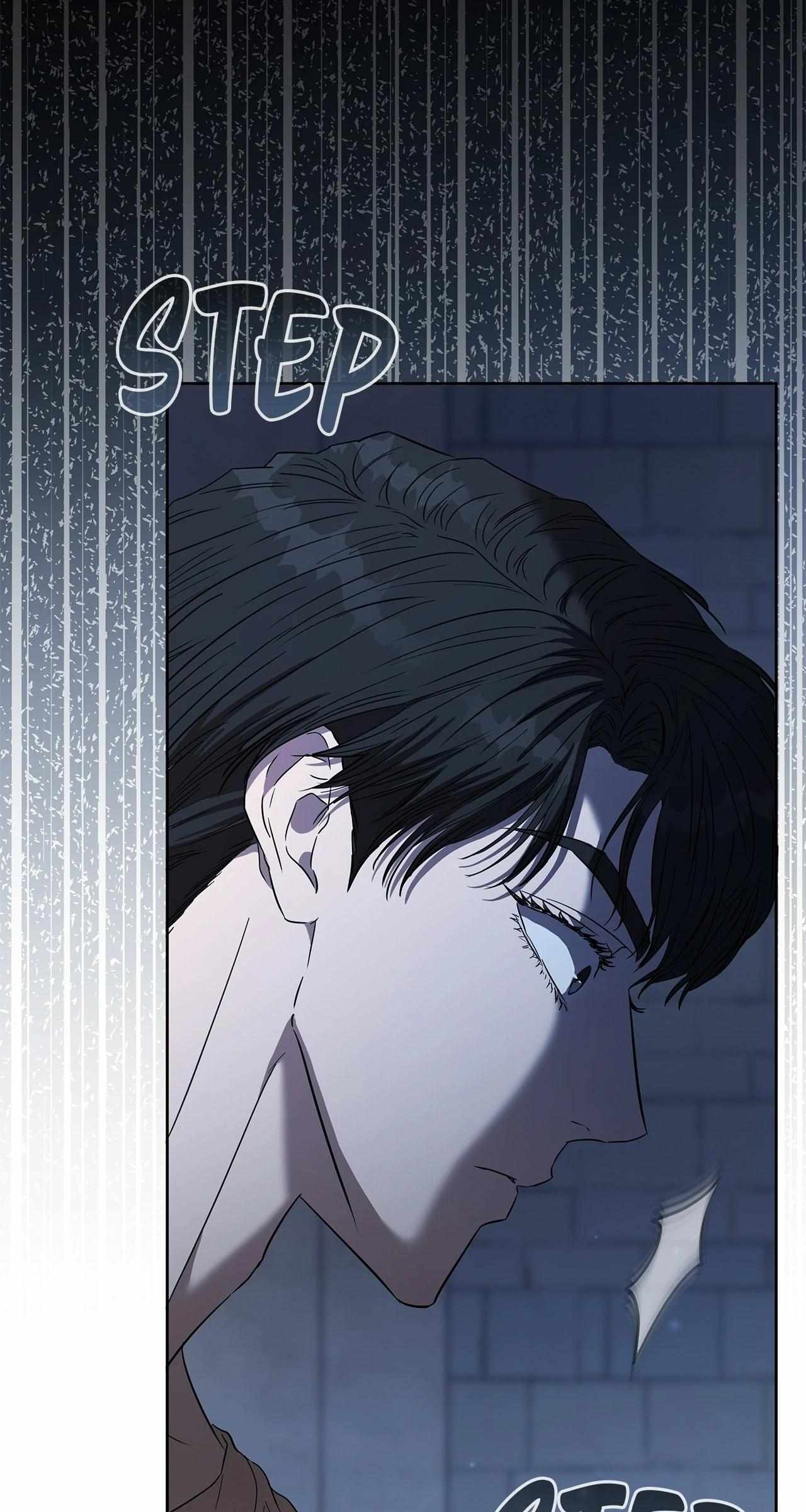 My Evil Husband Is Obsessed With the Wrong Person Chapter 45 page 105 - 