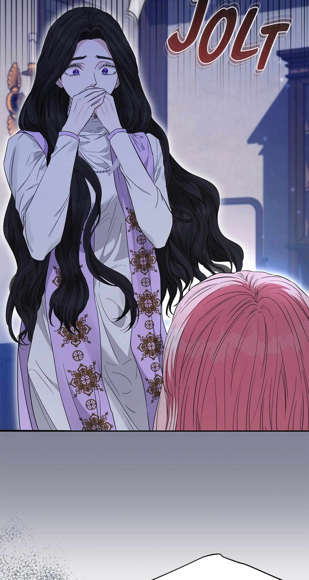 My Evil Husband Is Obsessed With the Wrong Person Chapter 45 page 4 - 