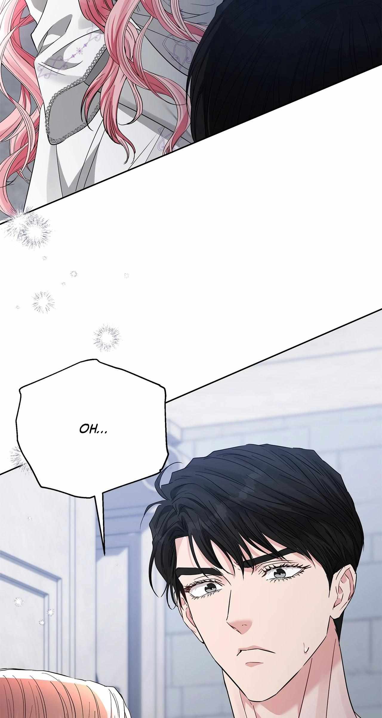My Evil Husband Is Obsessed With the Wrong Person Chapter 45 page 77 - 