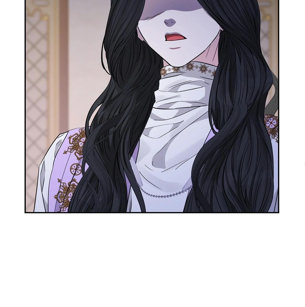 My Evil Husband Is Obsessed With the Wrong Person Chapter 45 page 9 - 