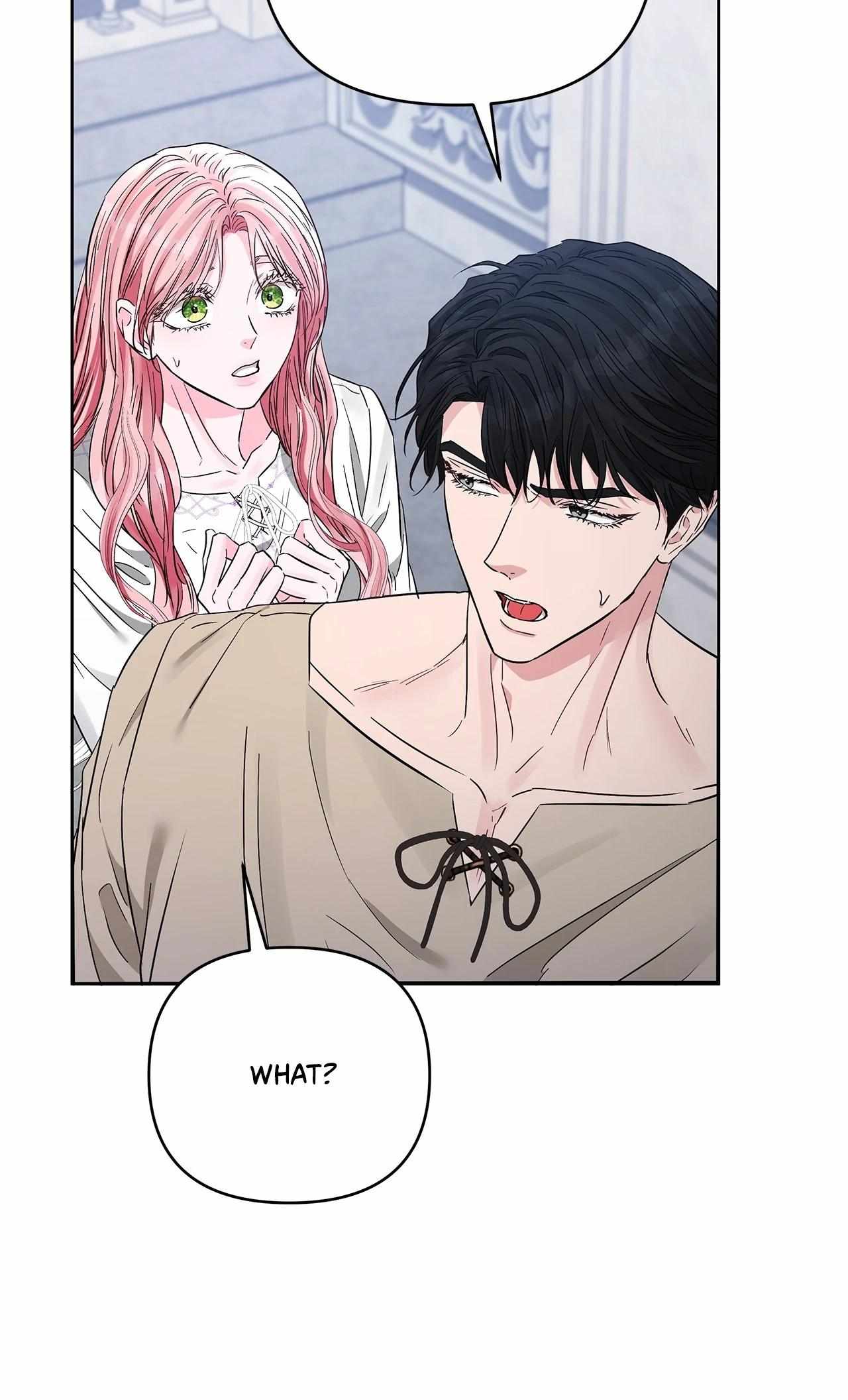 My Evil Husband Is Obsessed With the Wrong Person Chapter 45 page 82 - 