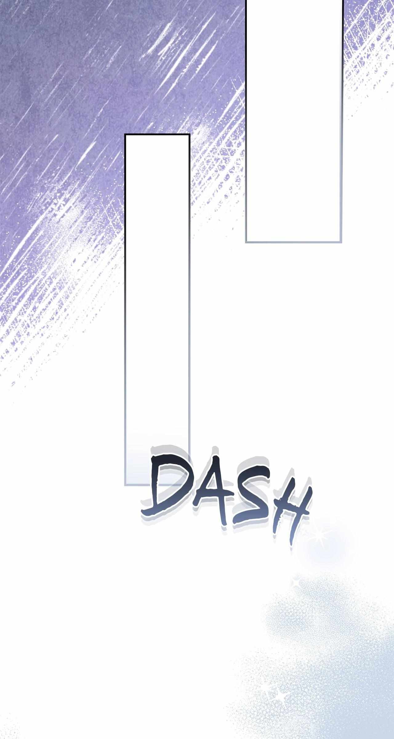 My Evil Husband Is Obsessed With the Wrong Person Chapter 46 page 103 - 