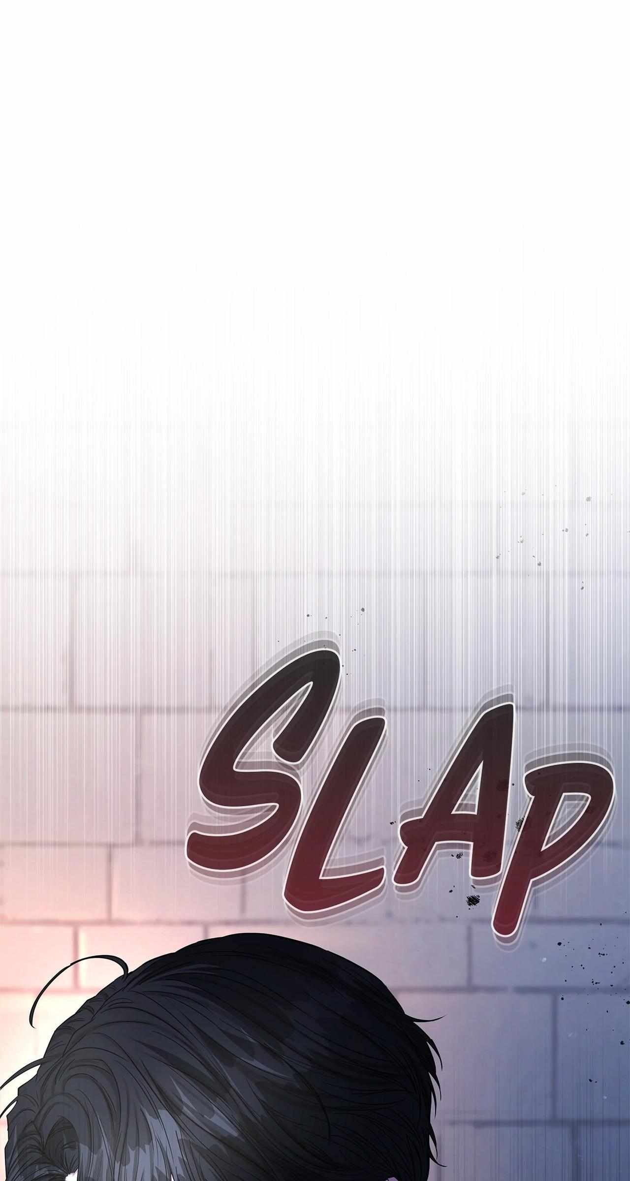 My Evil Husband Is Obsessed With the Wrong Person Chapter 46 page 23 - 