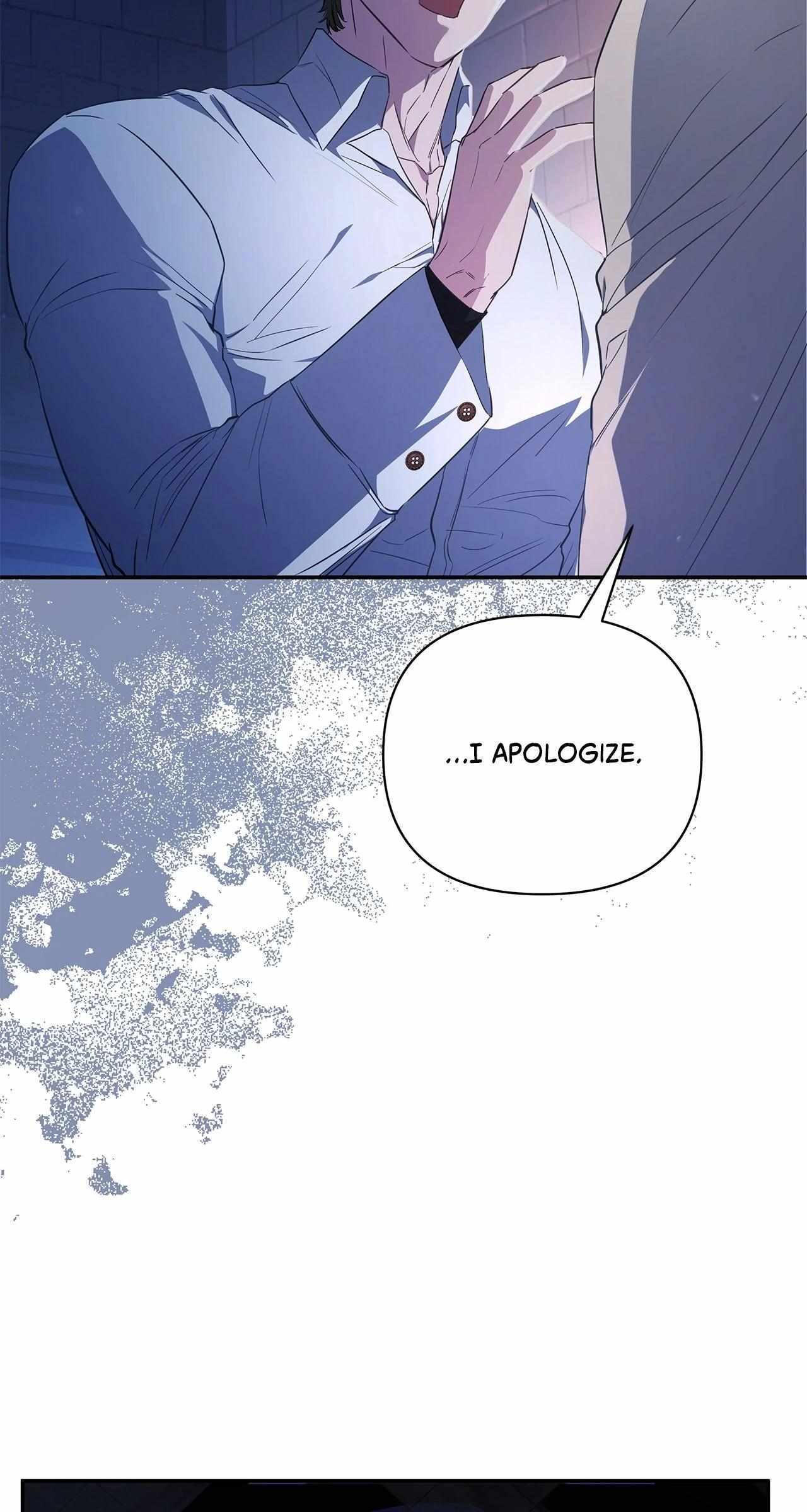 My Evil Husband Is Obsessed With the Wrong Person Chapter 46 page 27 - 