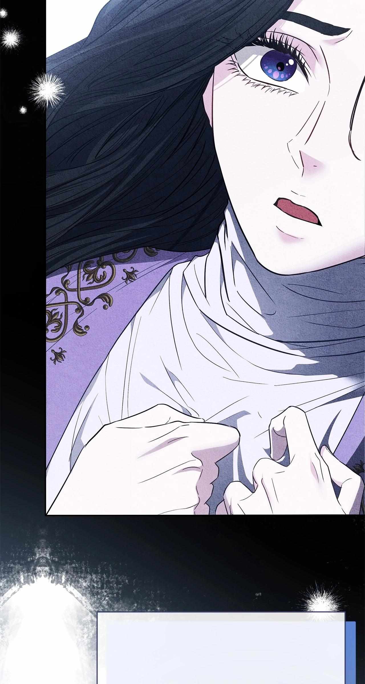 My Evil Husband Is Obsessed With the Wrong Person Chapter 46 page 45 - 