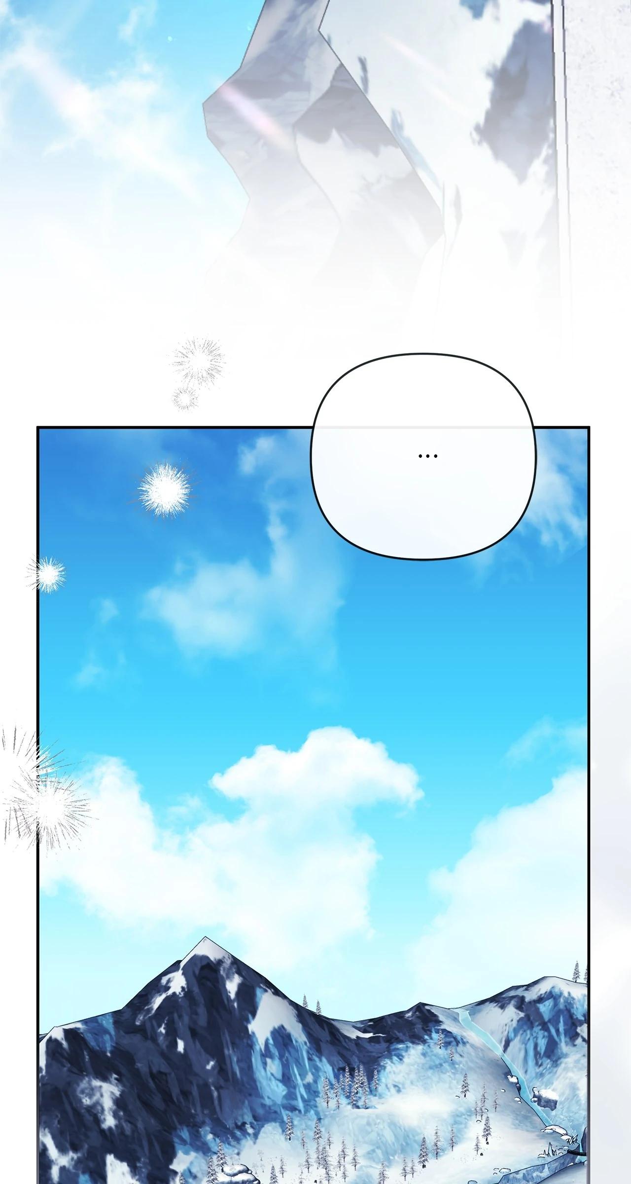 My Evil Husband Is Obsessed With the Wrong Person Chapter 46 page 56 - 