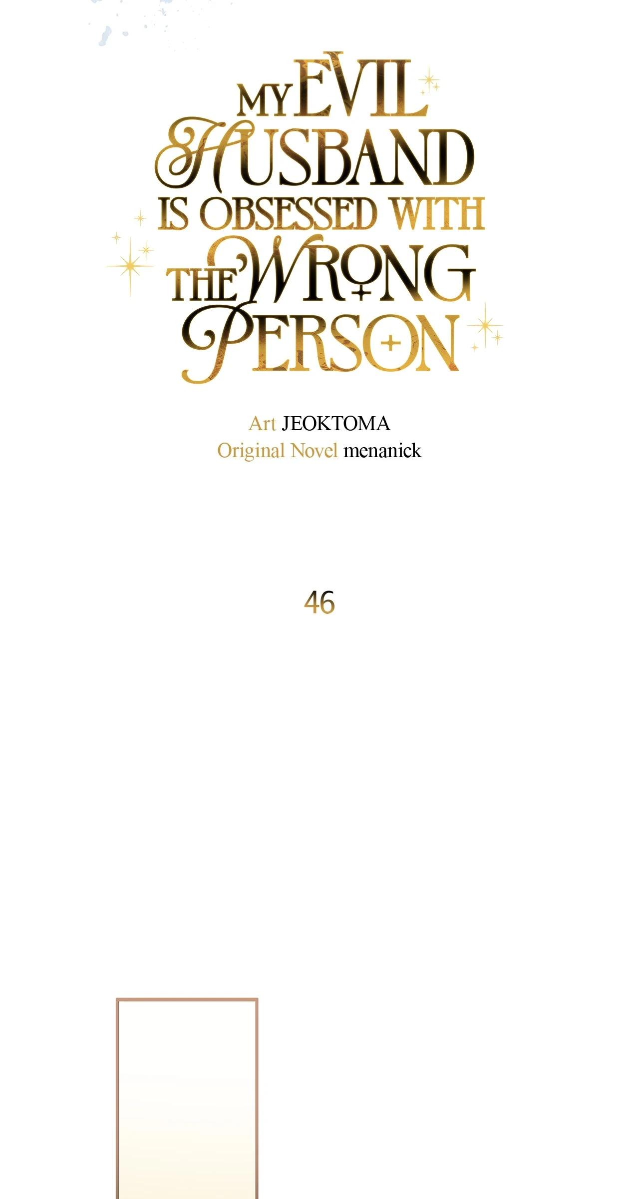 My Evil Husband Is Obsessed With the Wrong Person Chapter 46 page 69 - 