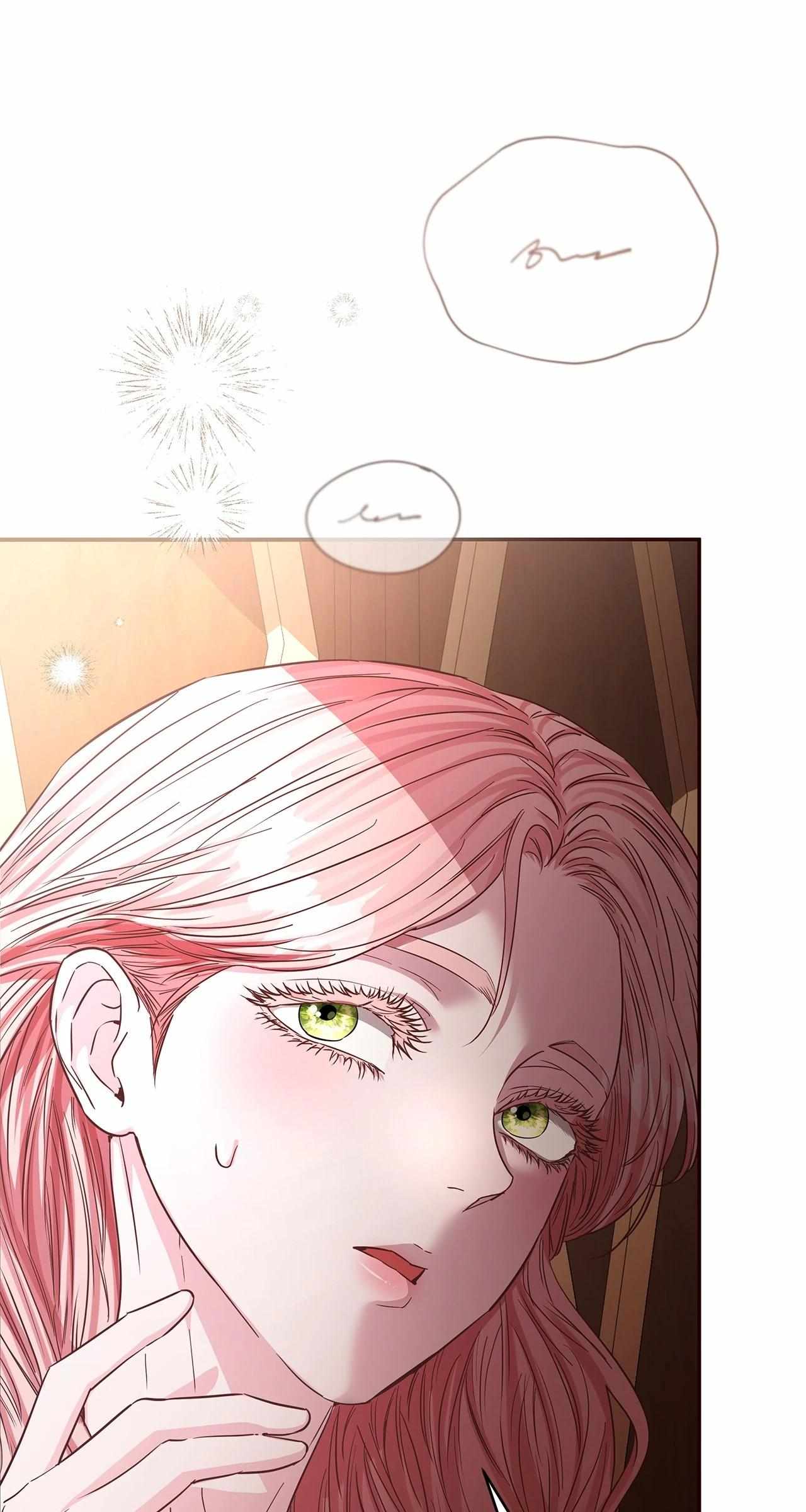 My Evil Husband Is Obsessed With the Wrong Person Chapter 46 page 91 - 
