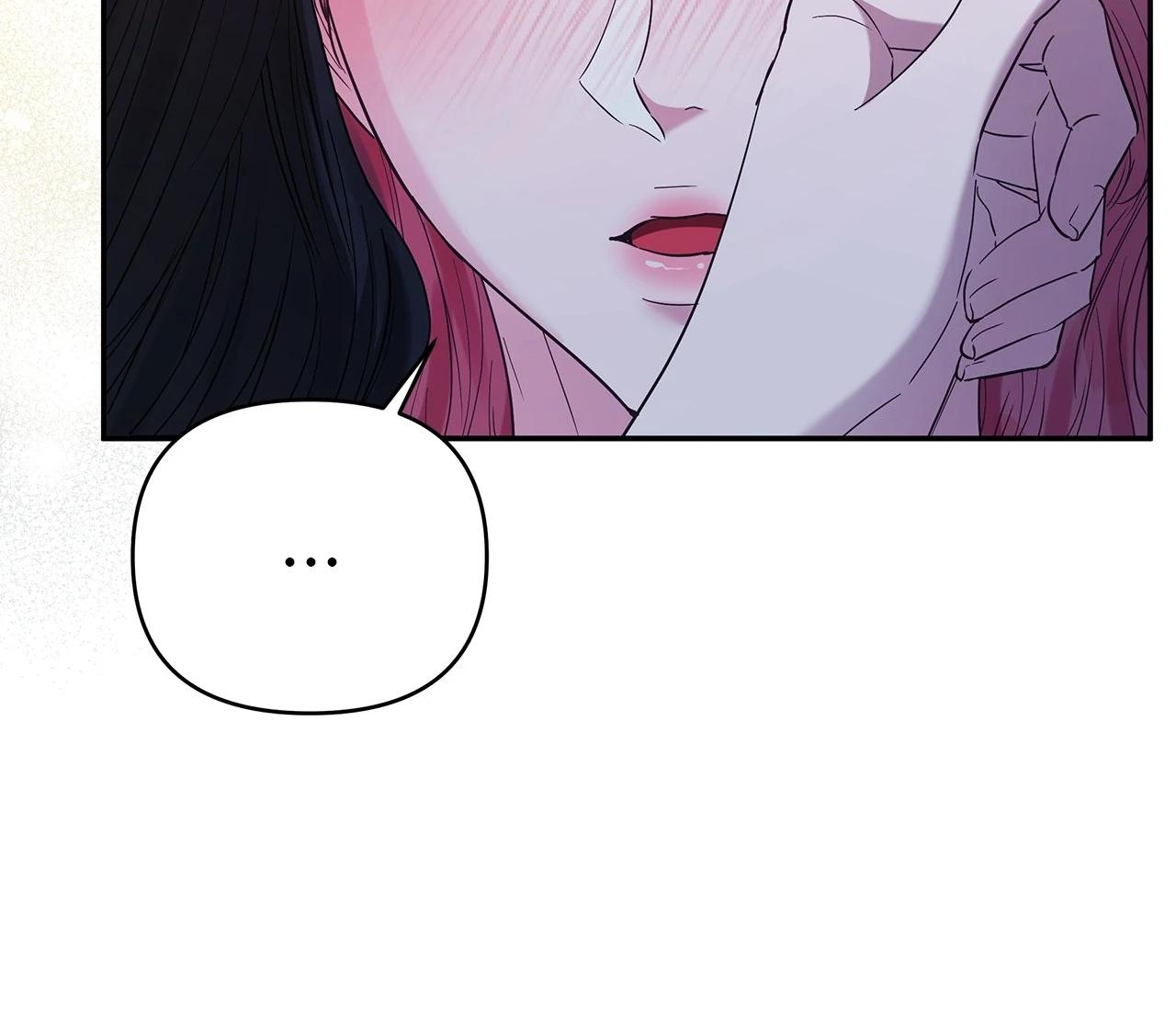My Evil Husband Is Obsessed With the Wrong Person Chapter 47 page 116 - 