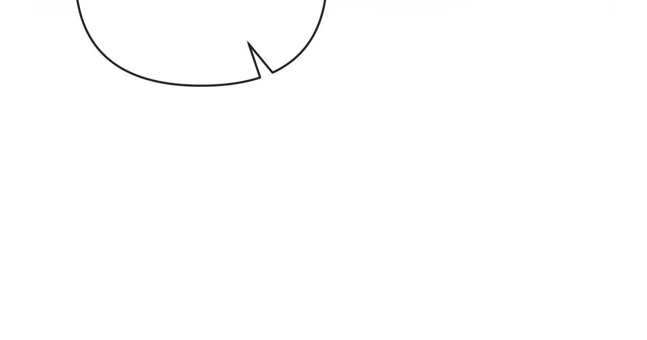 My Evil Husband Is Obsessed With the Wrong Person Chapter 47 page 58 - 
