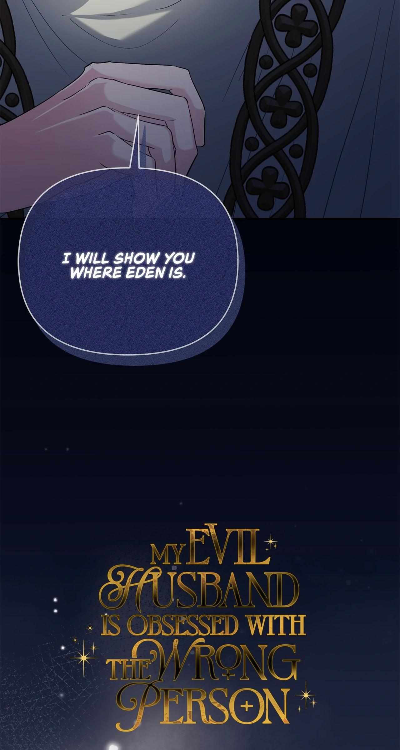 My Evil Husband Is Obsessed With the Wrong Person Chapter 47 page 74 - 