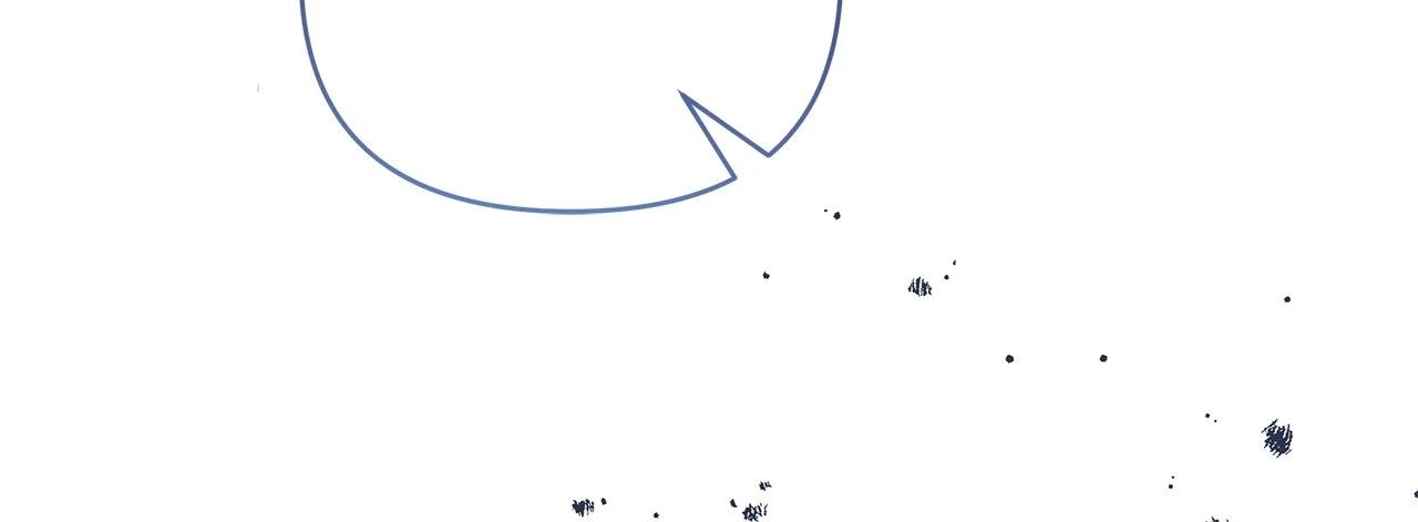 My Evil Husband Is Obsessed With the Wrong Person Chapter 48 page 117 - 